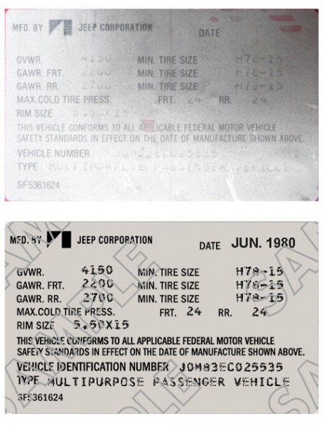 1980-81-CJ-5-VIN-Decal-ADJ-Repro-SAMPLE.jpg